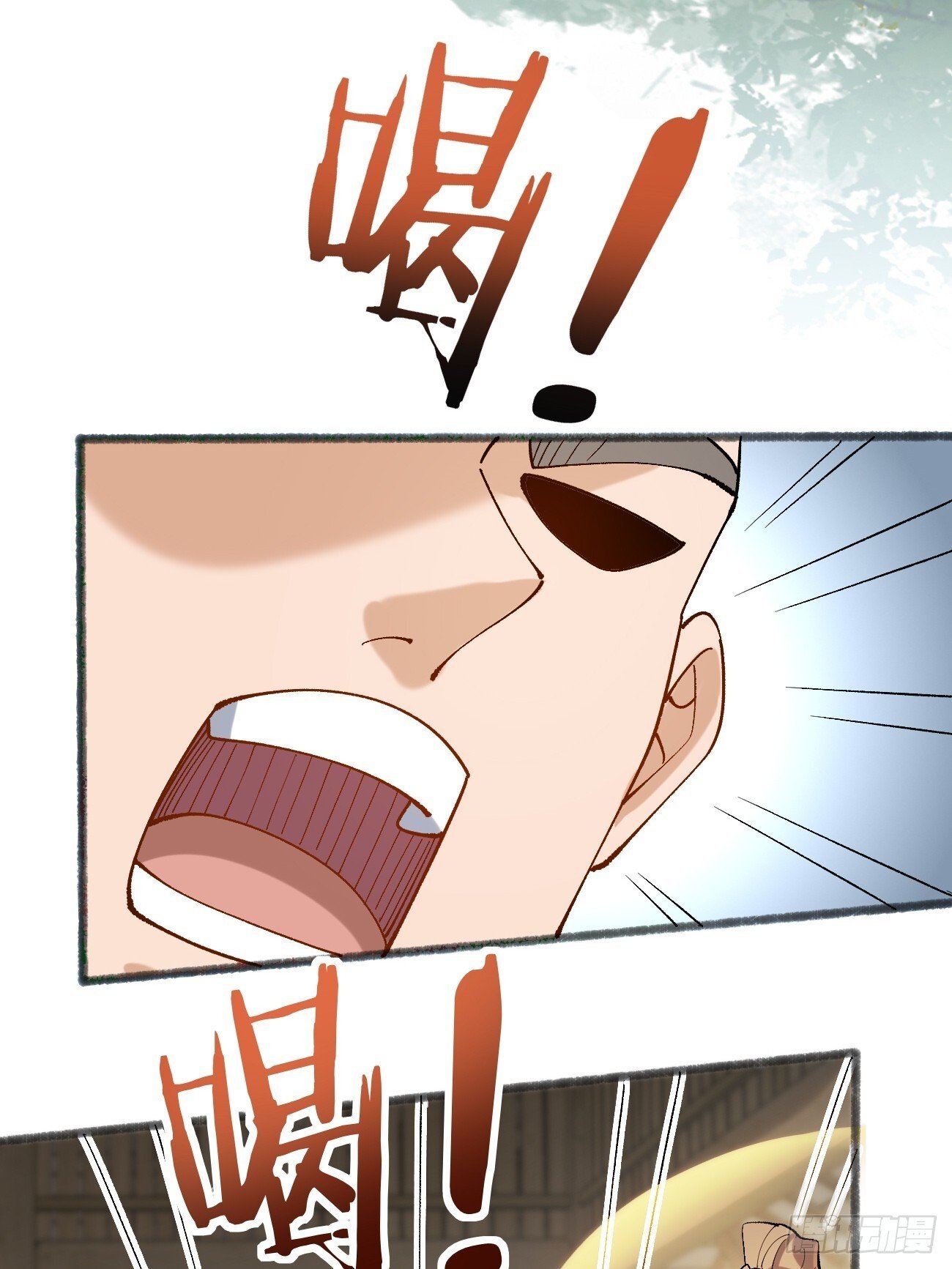 024 一起开兽医院8