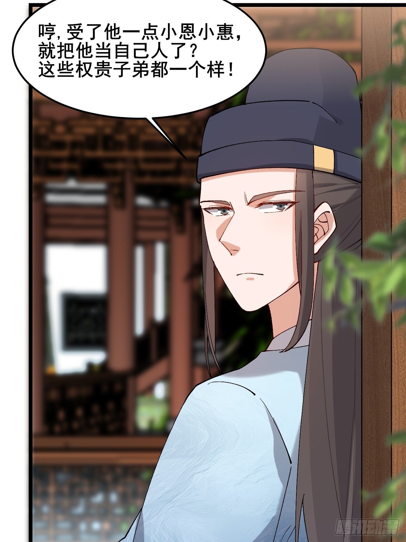 012  兽语装逼8