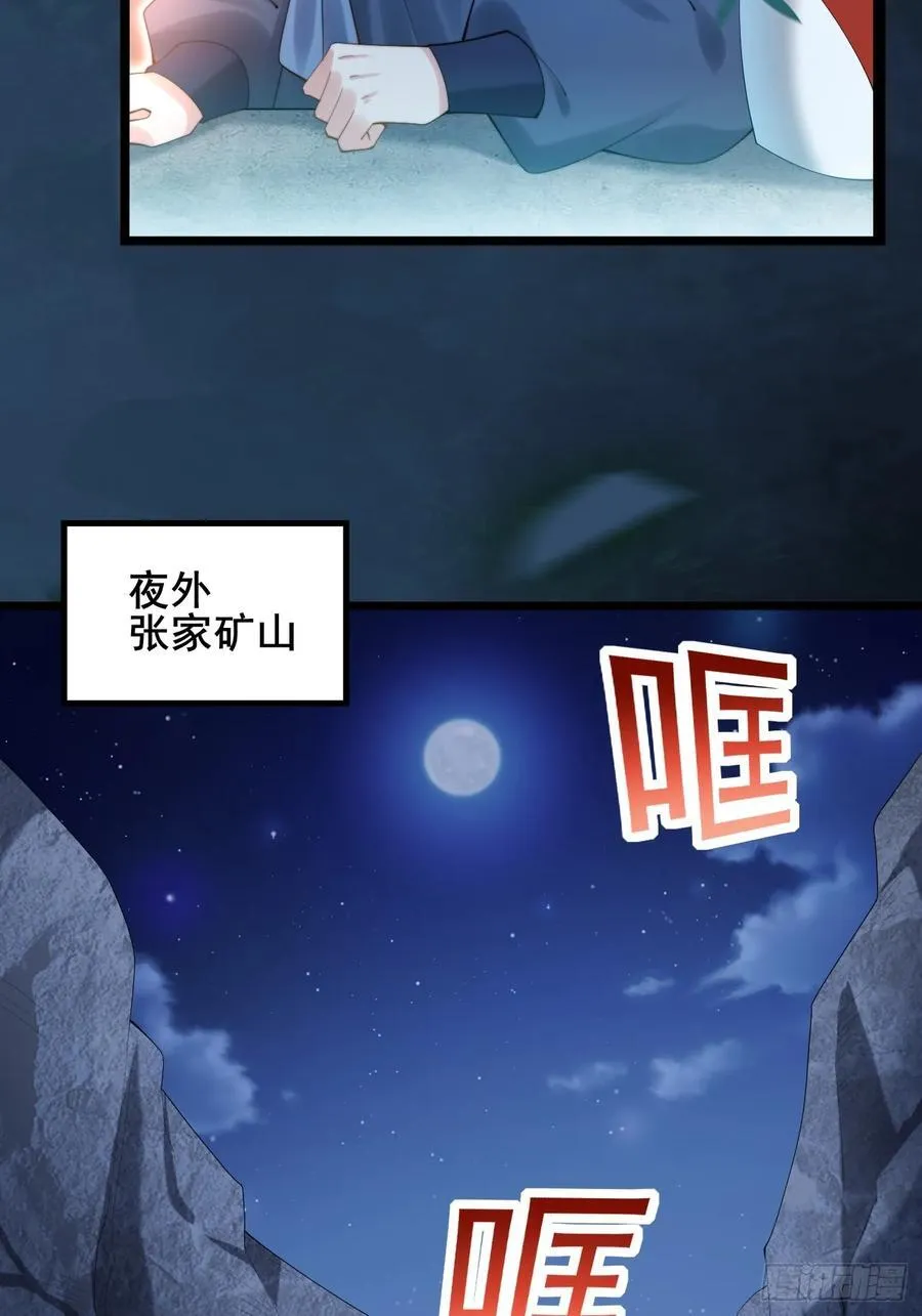 097 路过罢了25