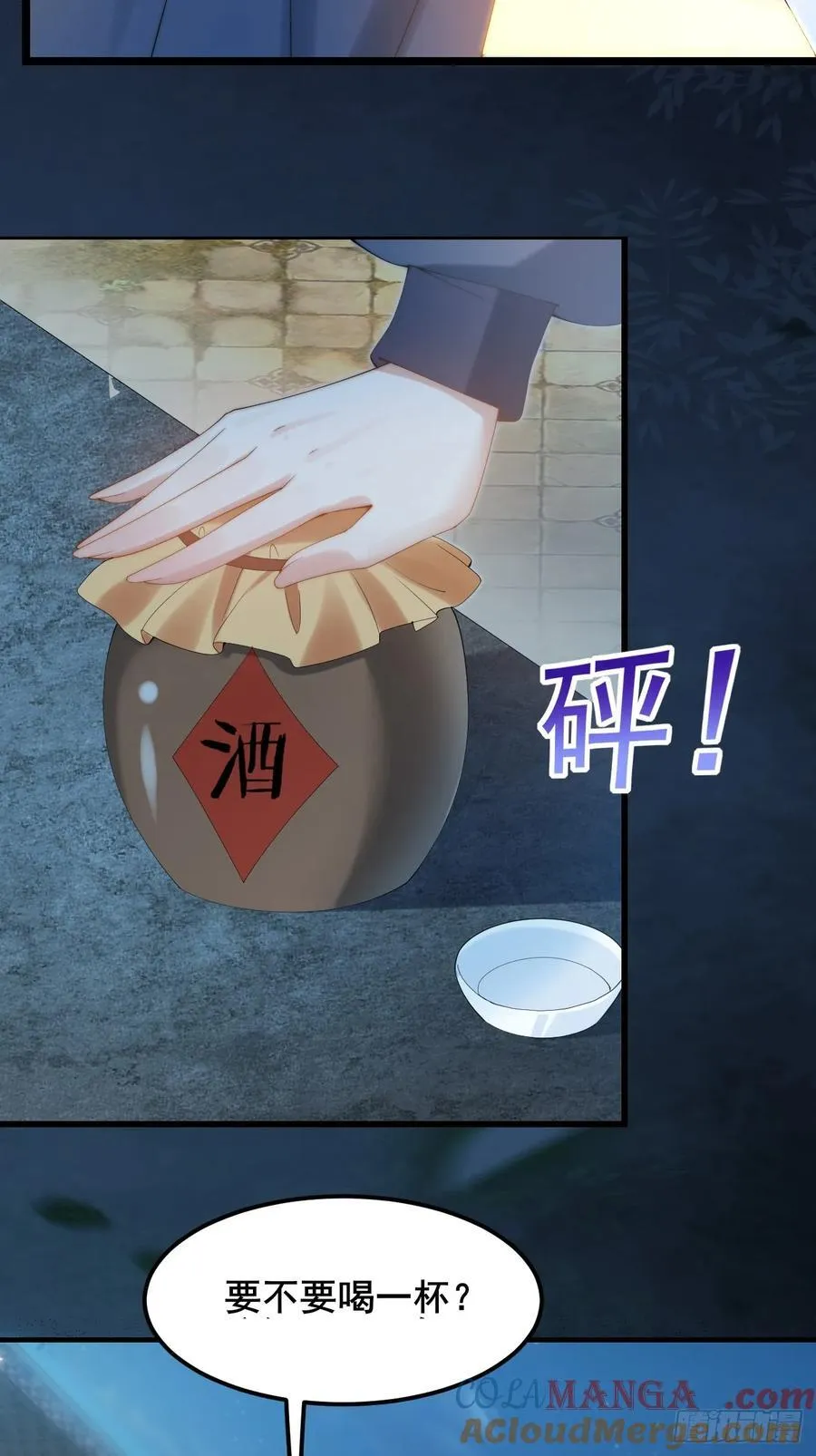 097 路过罢了12