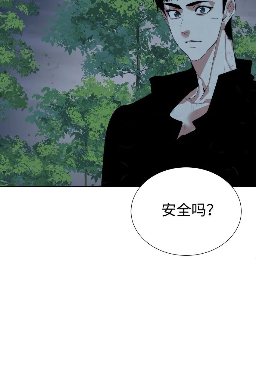 45 新境界69