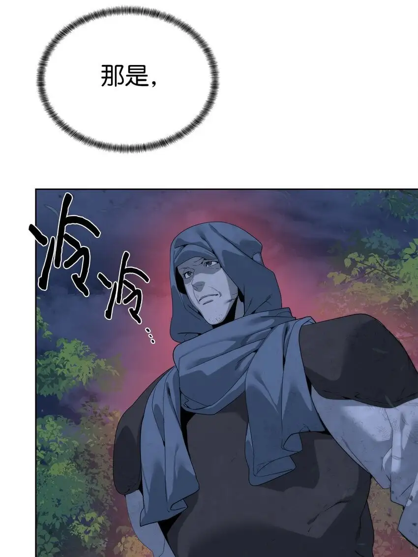 46 你多大了3