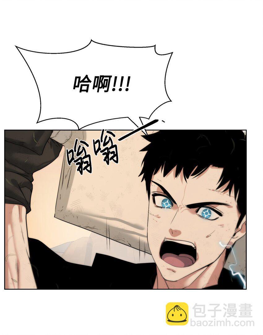 20 这感觉太刺激了20