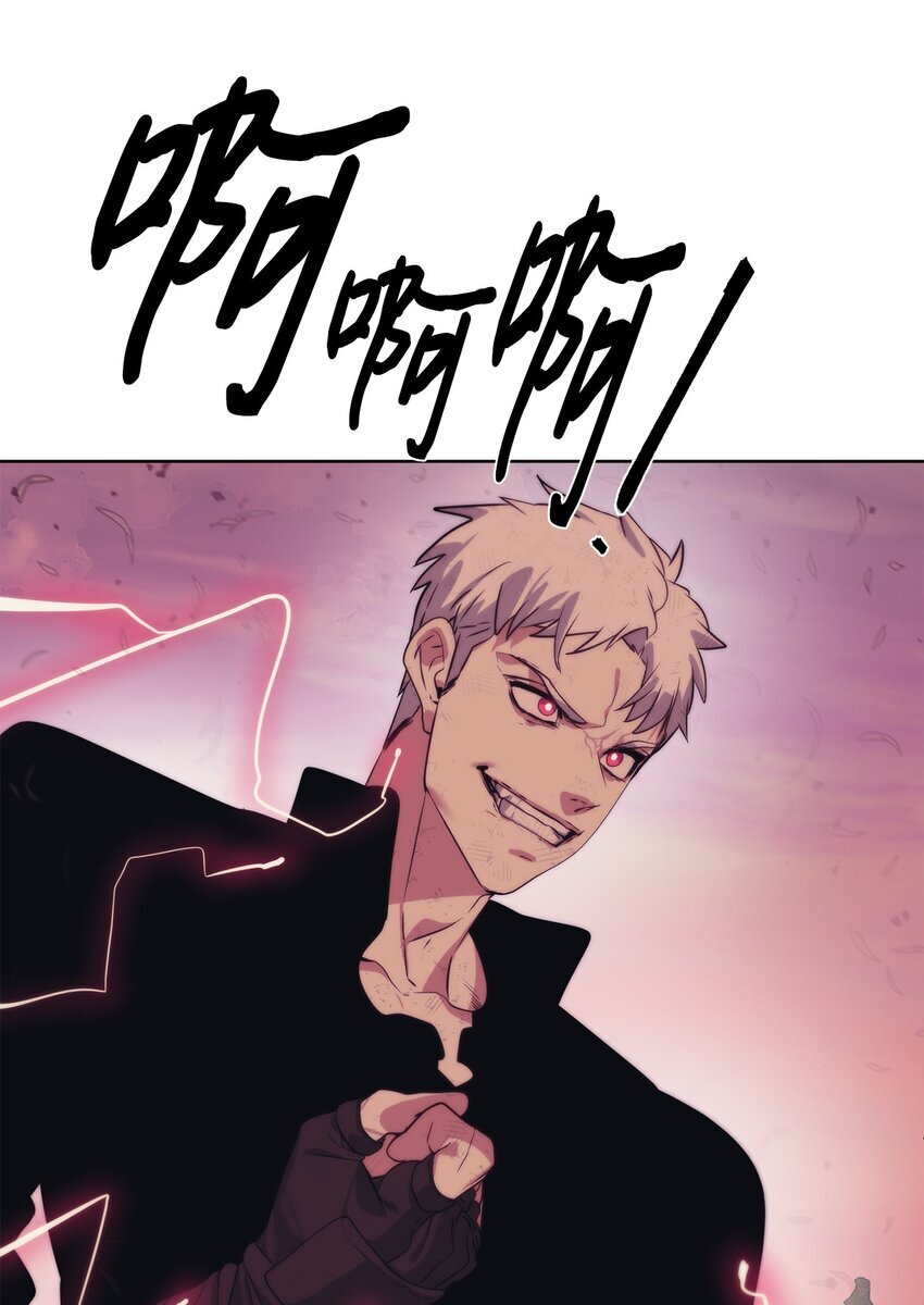 21 怪力61