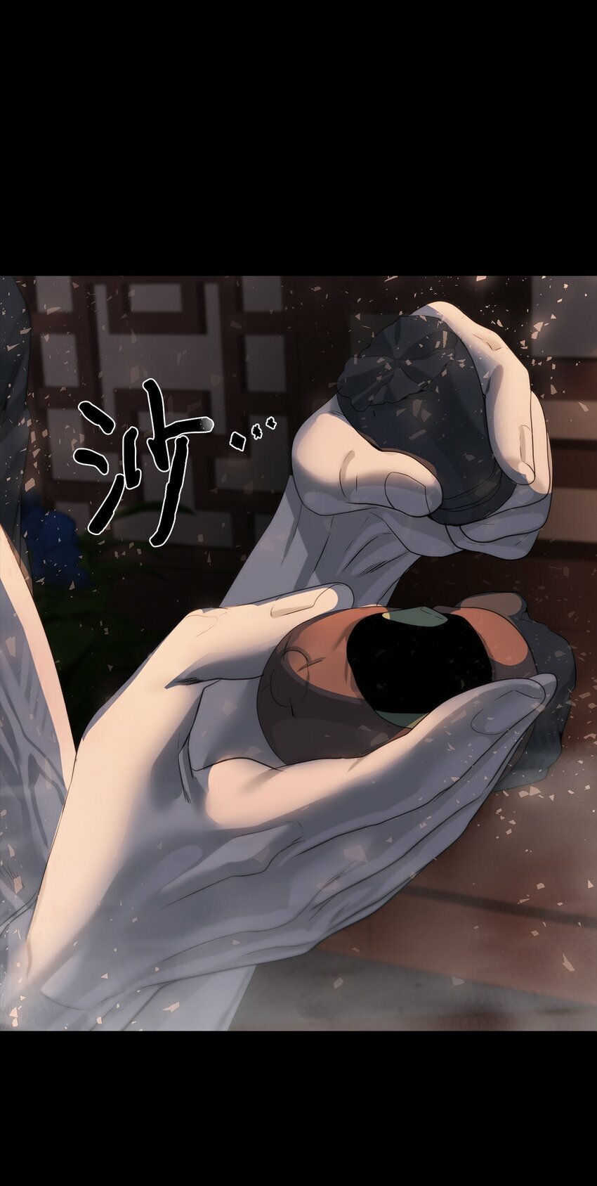 09 天使，觉醒者91