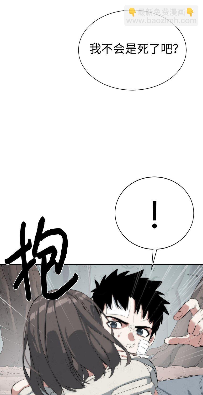15 变数71