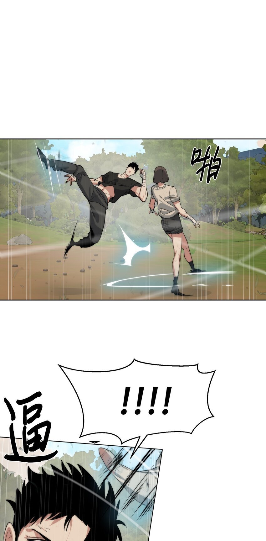 27 沙堤尔35