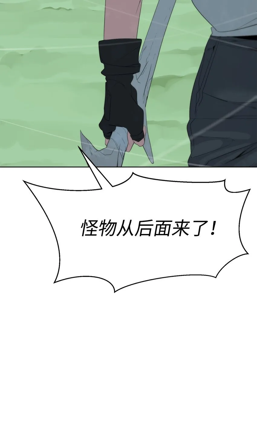 58 温柔点88