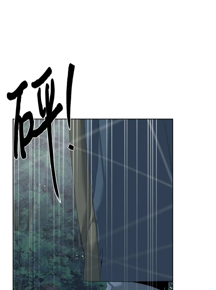 69 开始交手92