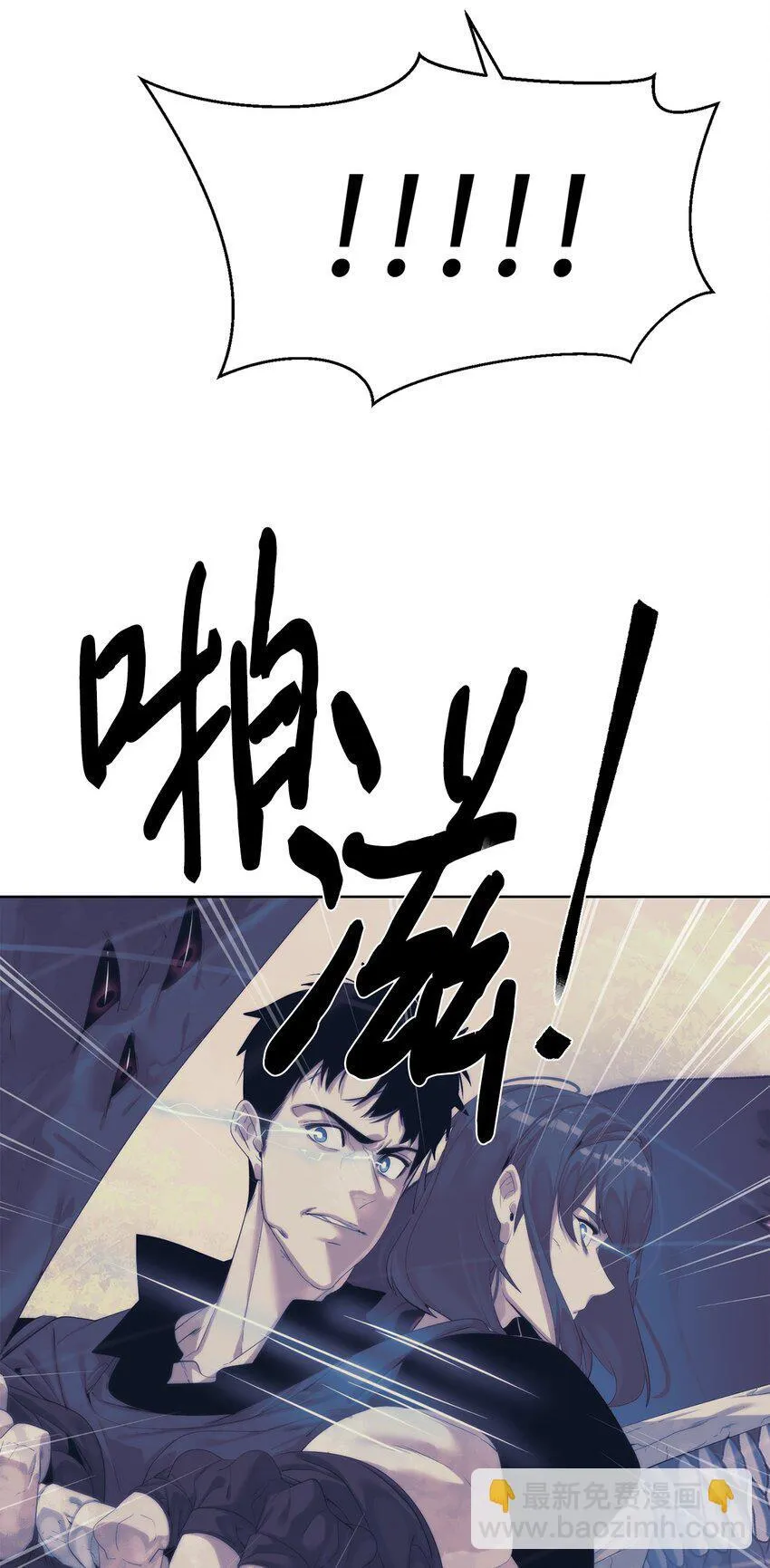58 温柔点93