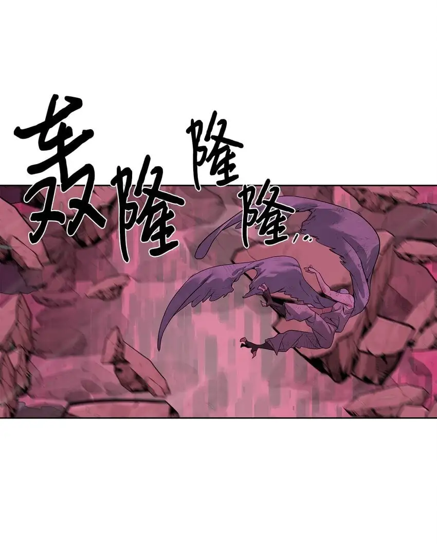41 彼岸崩塌55