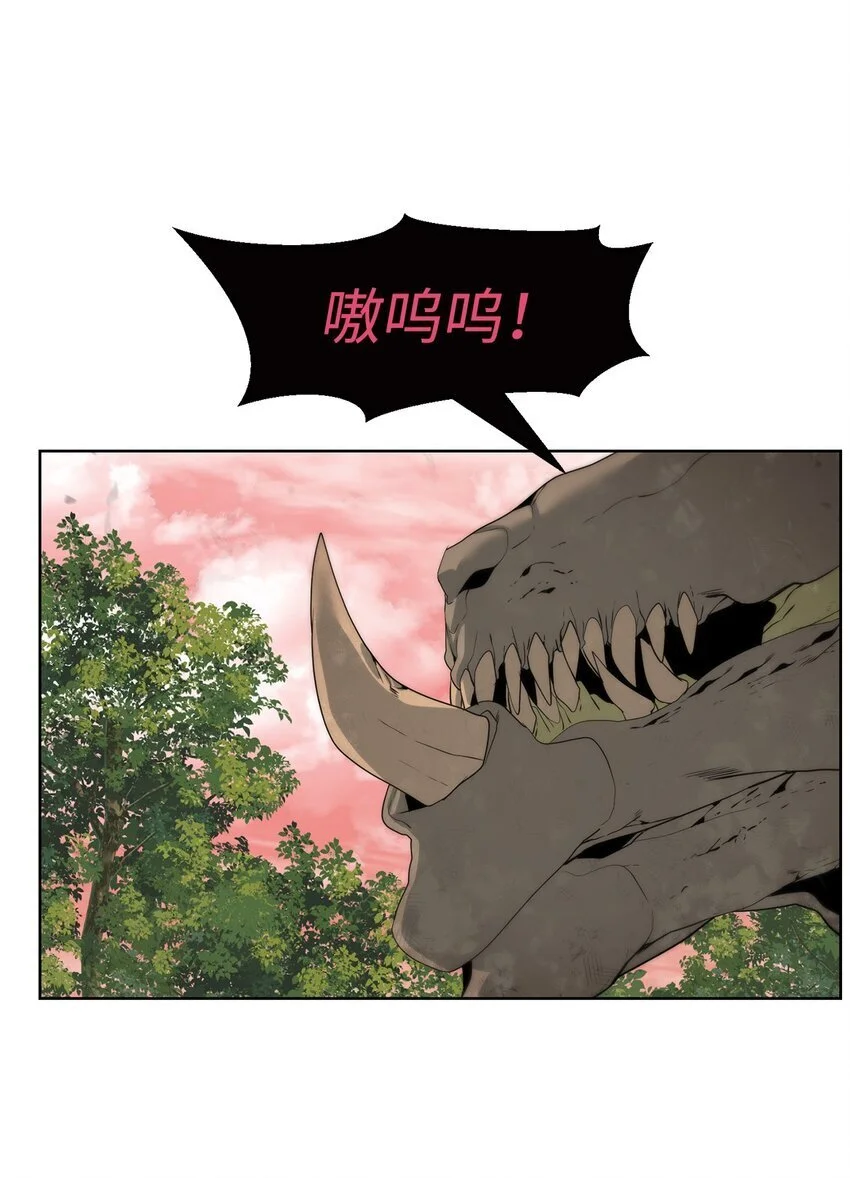 38 活到最后60