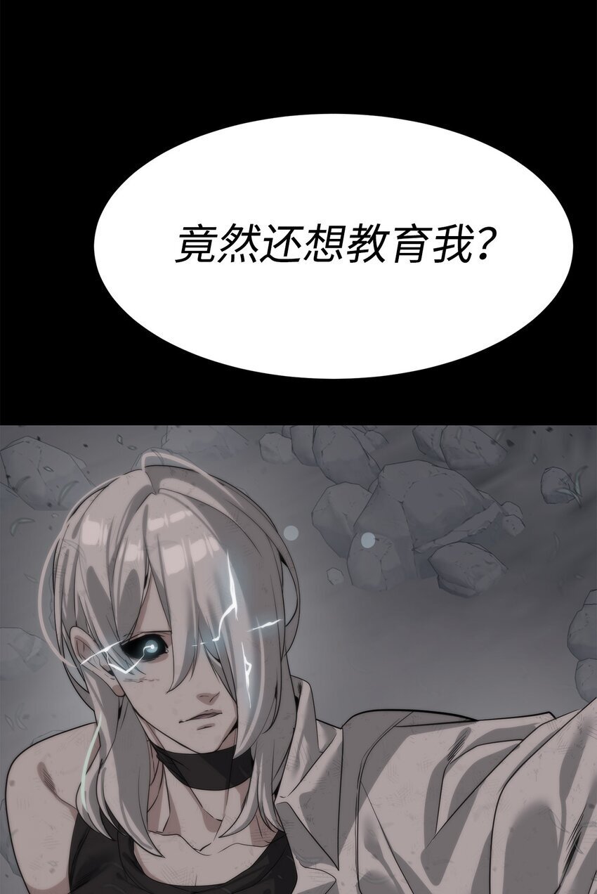 27 沙堤尔11