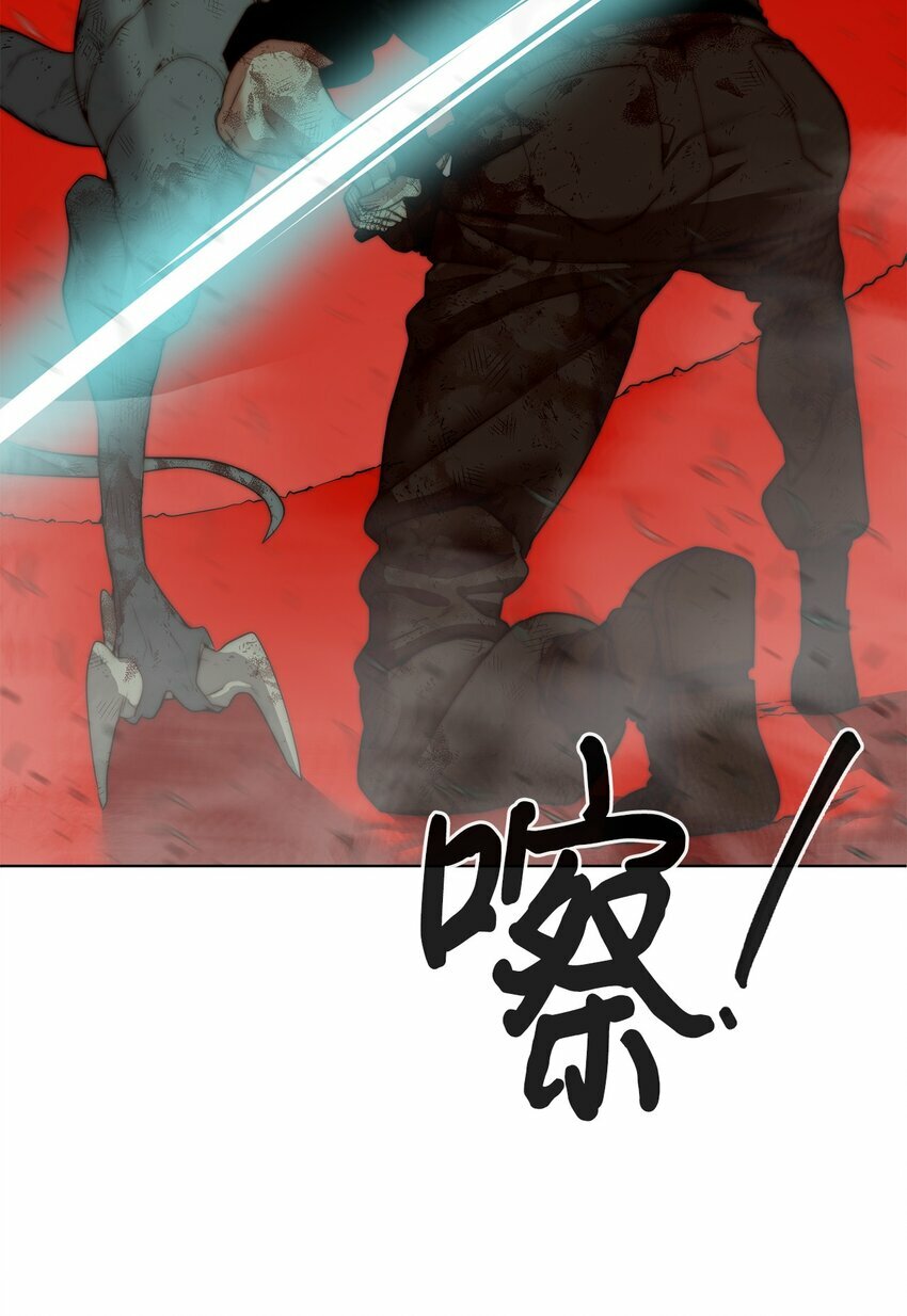05 活下去64