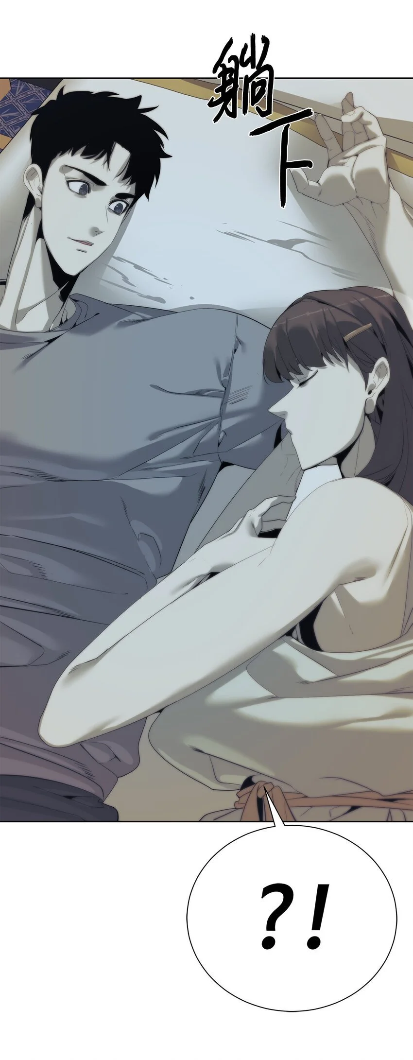 51 还能回去吗85