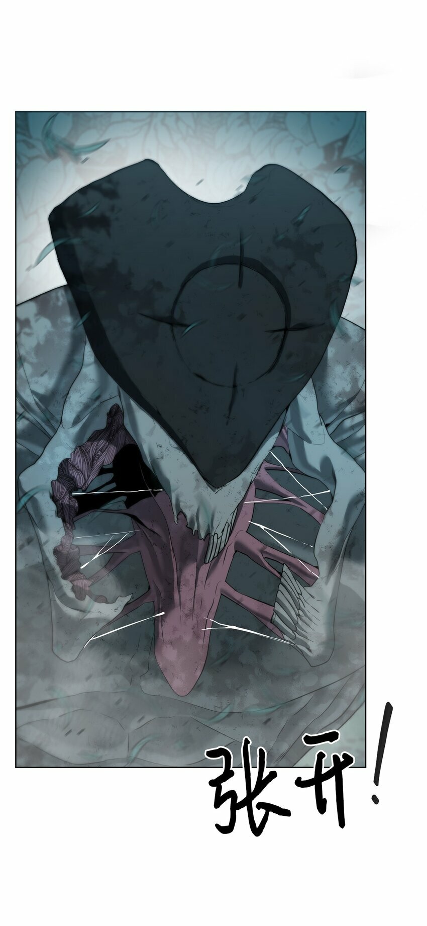 02 召唤者69