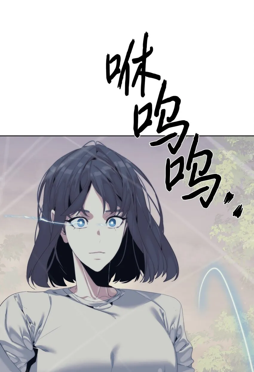 58 温柔点77