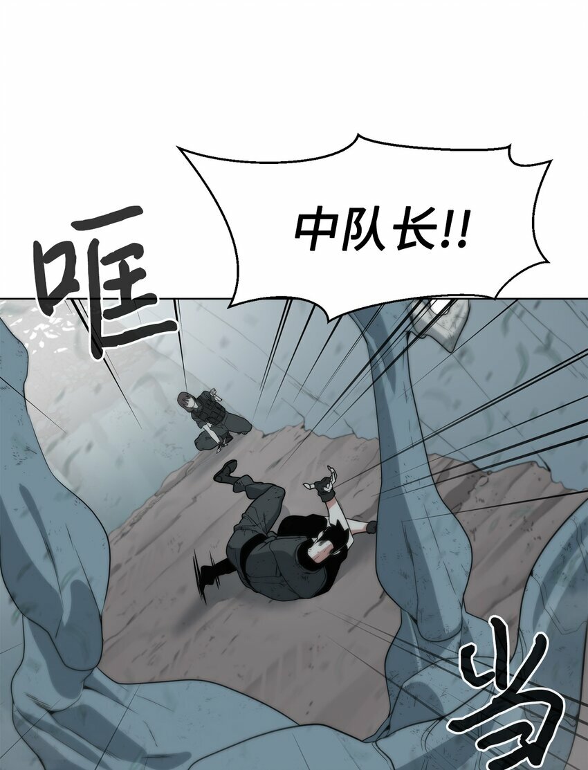 04 鏖战31