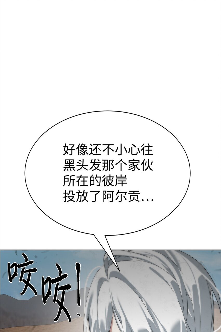 15 变数25