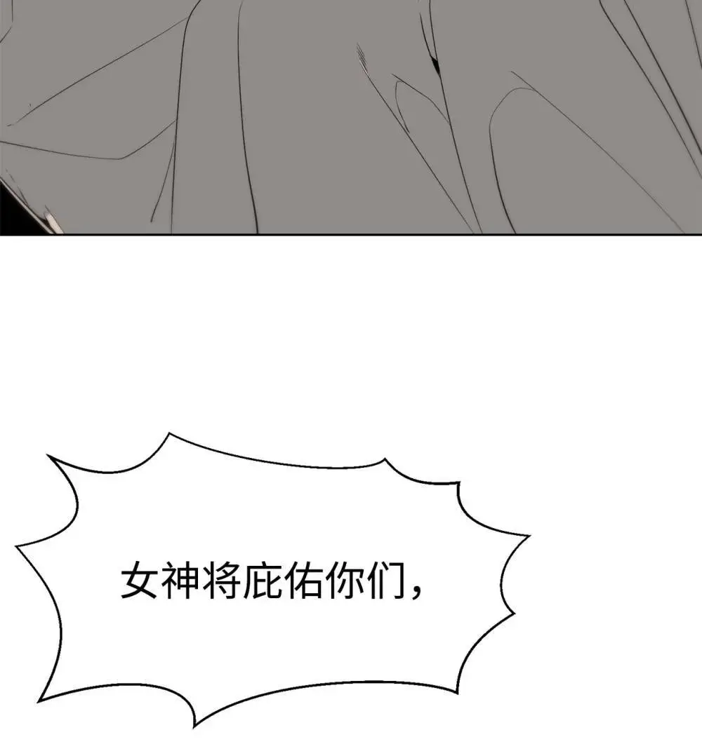 55 对手是神19