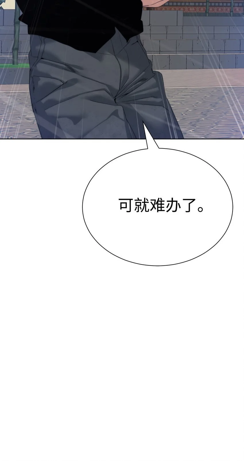 47 赤手空拳53