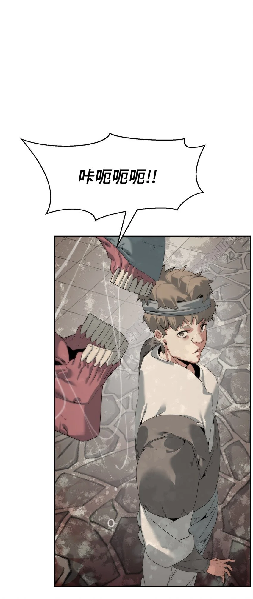 52 你好，畜生86