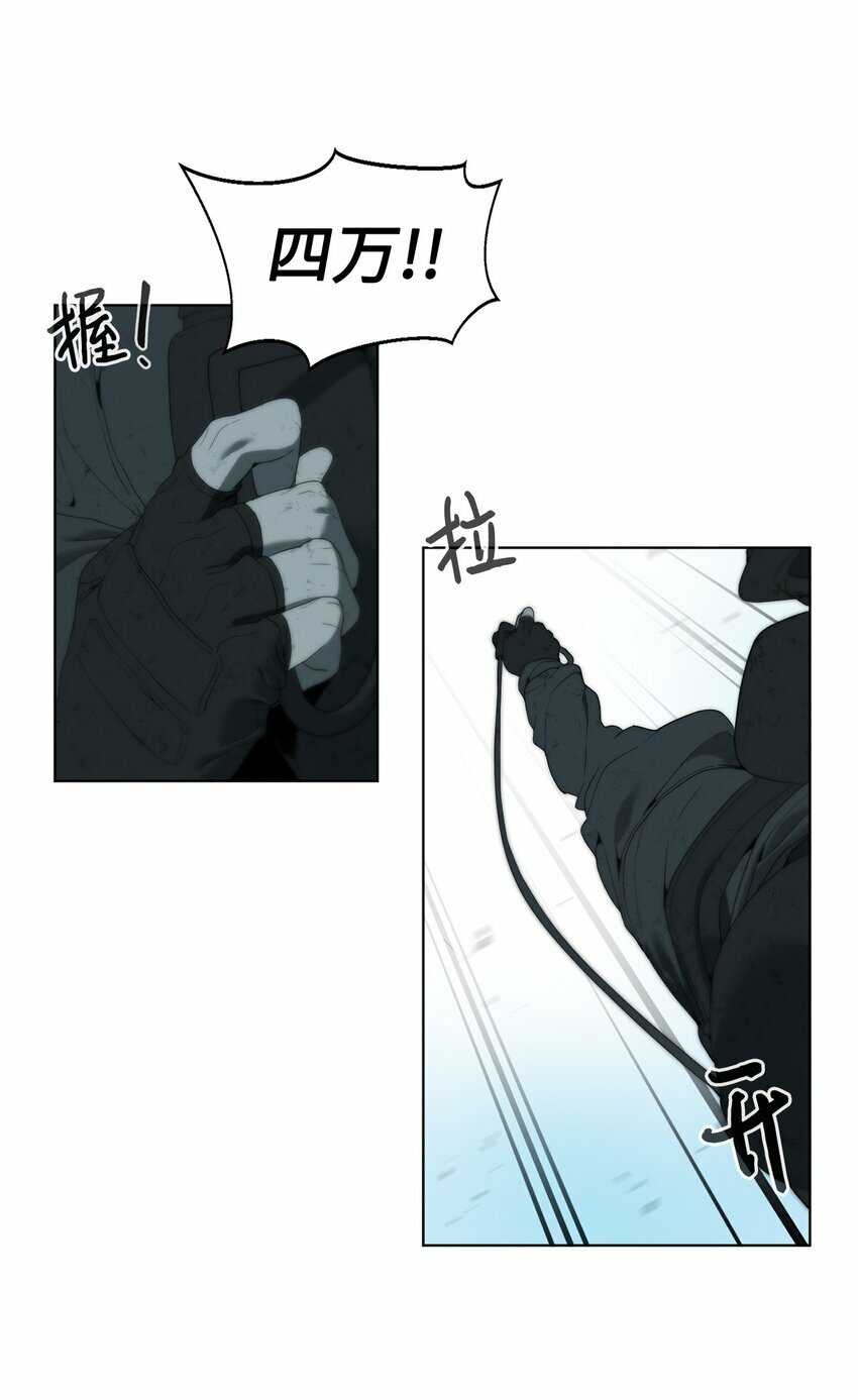 01 降落未知领域29