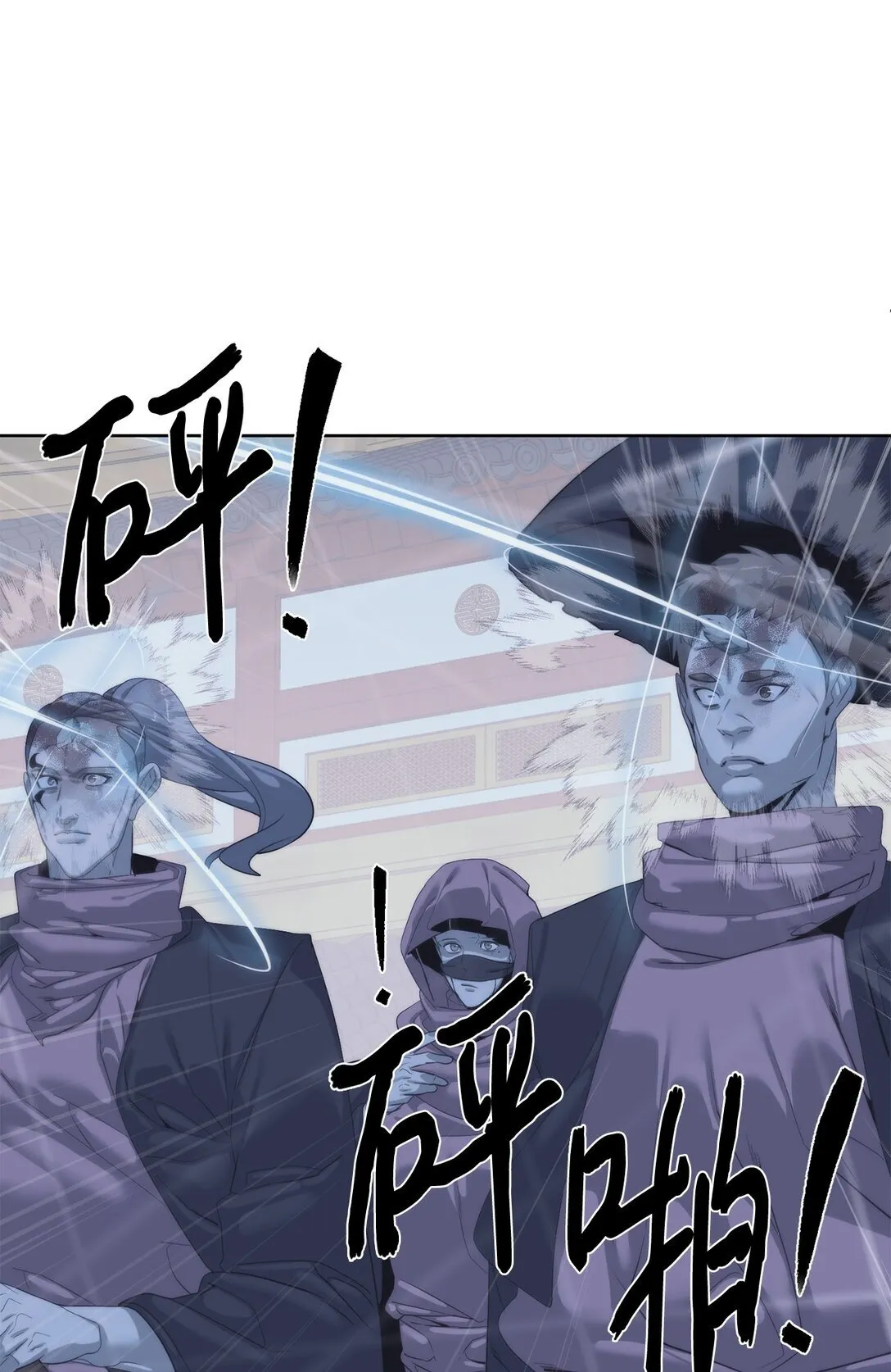 71 激战2