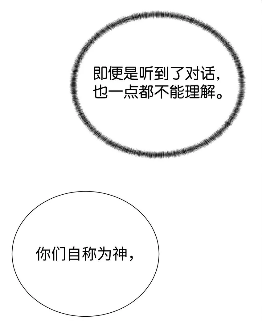 66 提出条件58