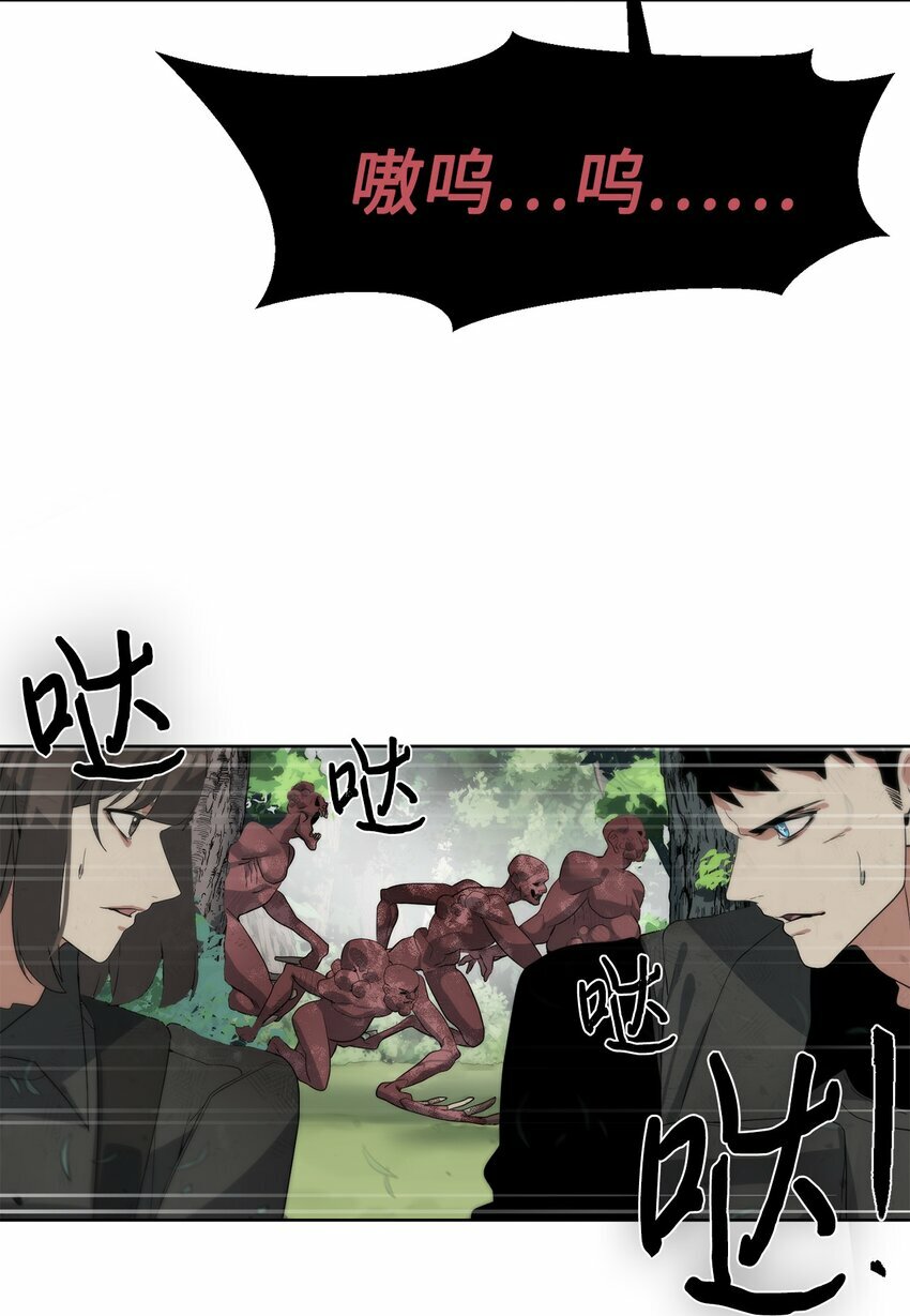 12 迫切的心情24