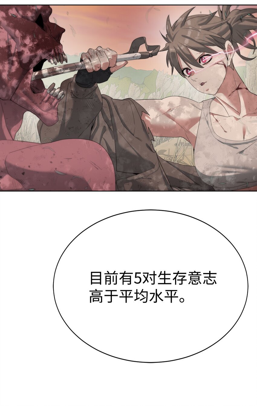 15 变数46