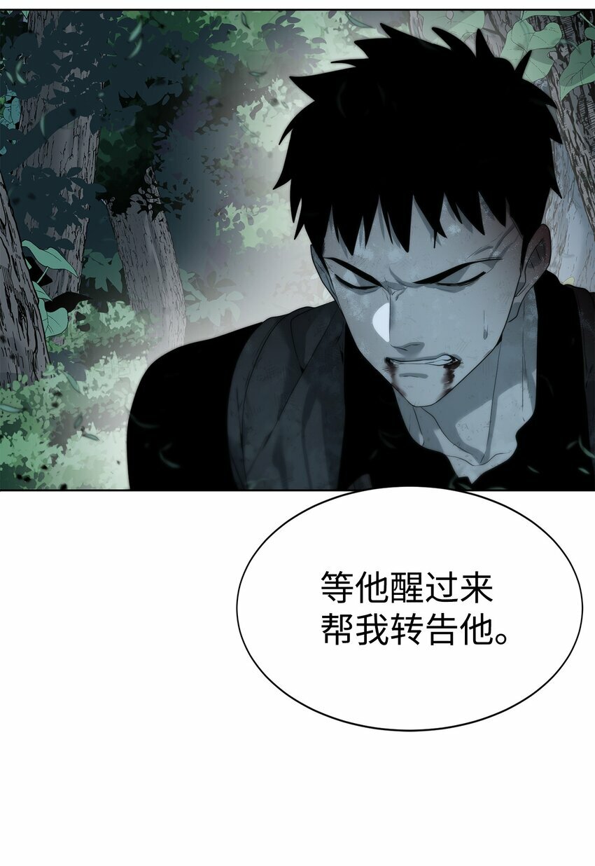 10 谢礼81