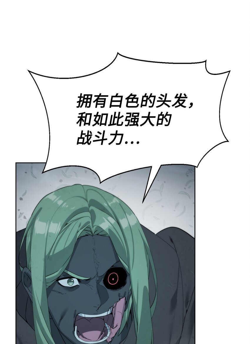 22 被埋葬的人27