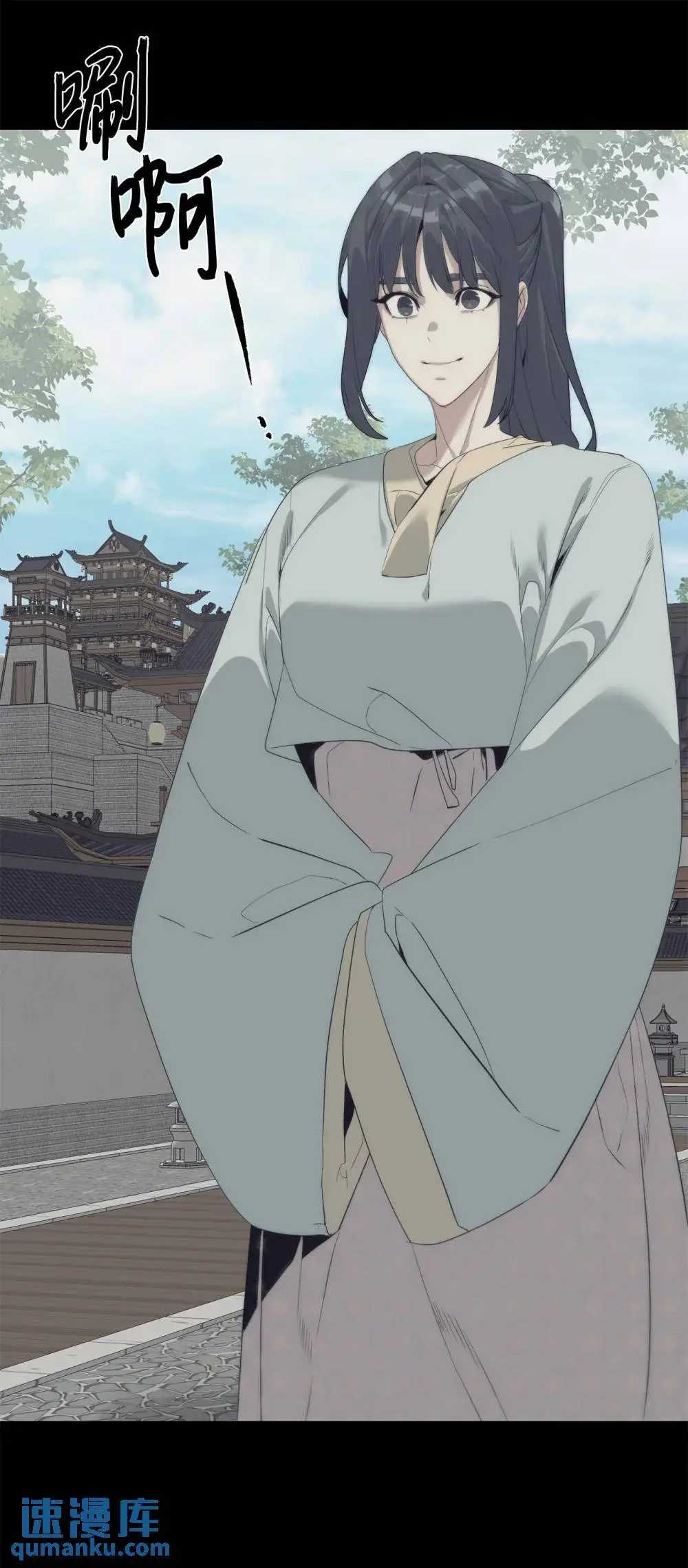 55 对手是神81