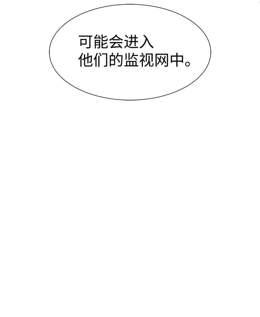 45 新境界71