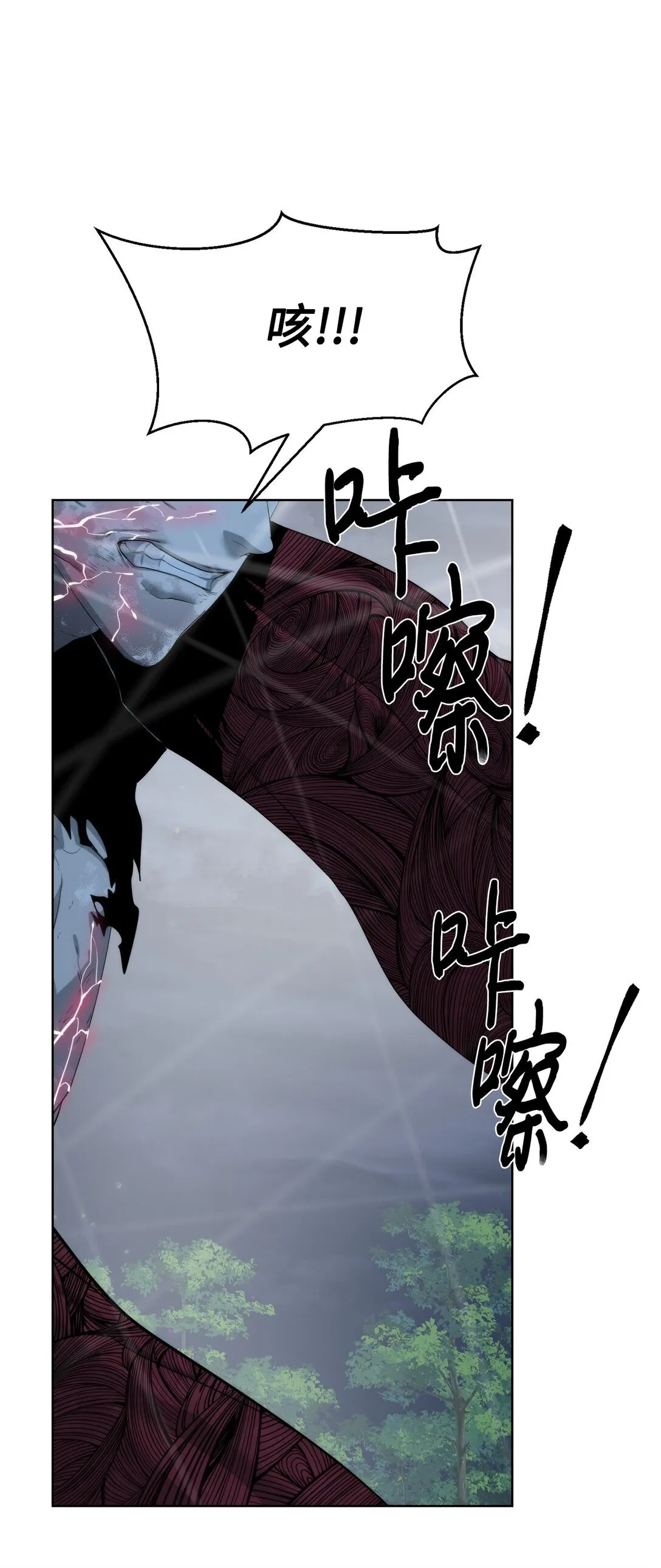 73 难逃一死5