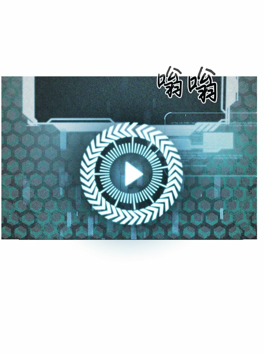 03 神秘人106