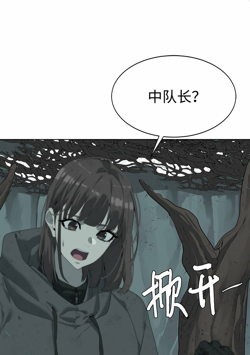 11 地图20