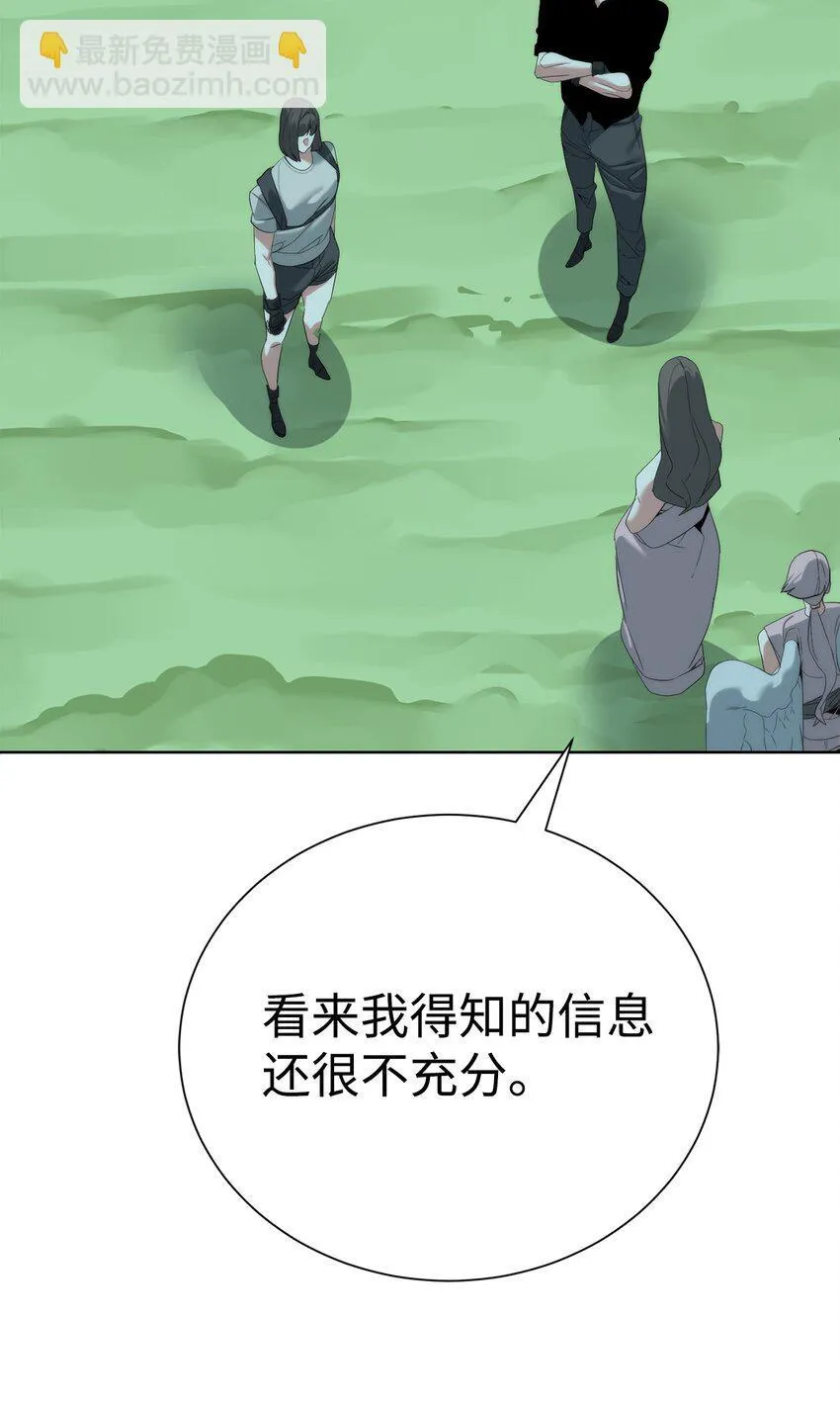 65 我拒绝27