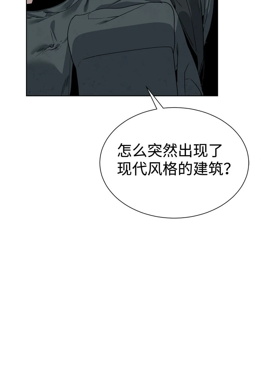 39 就是干！43