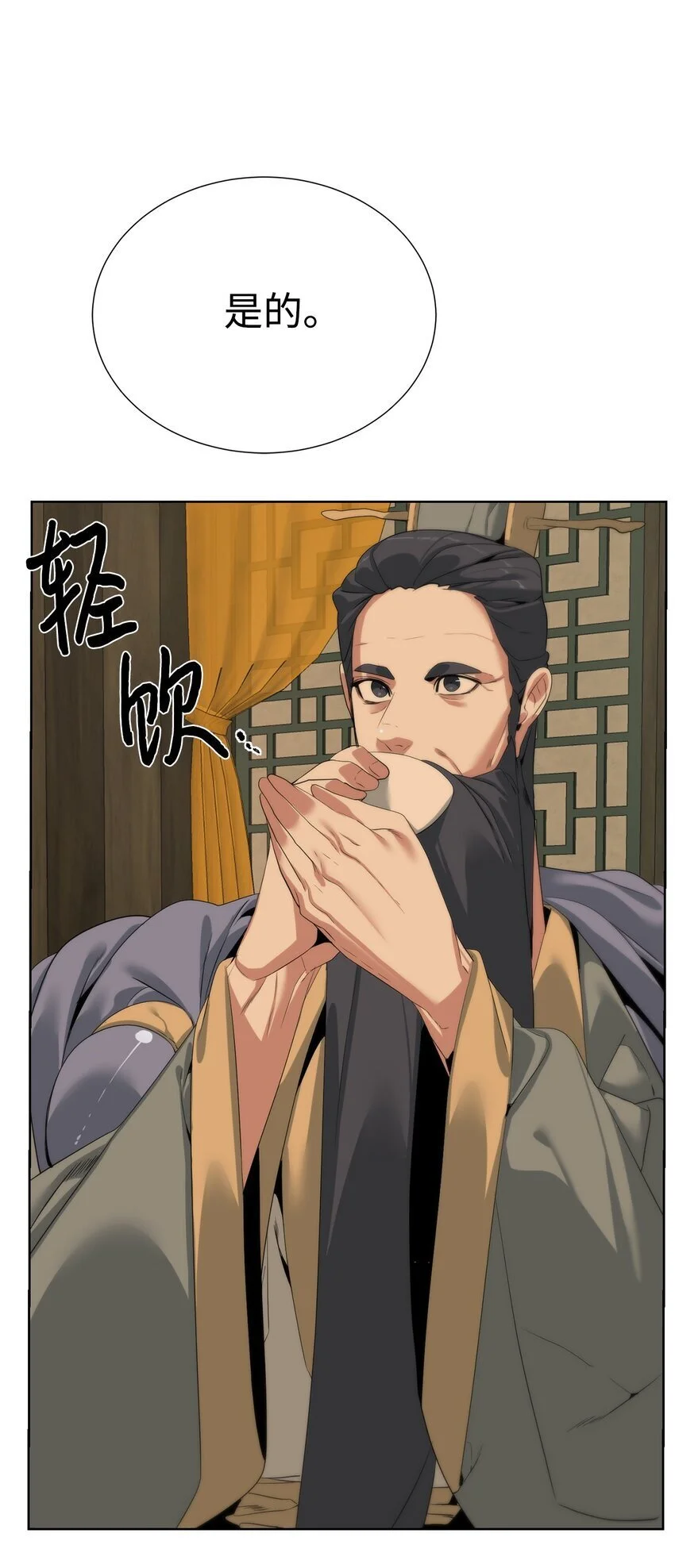51 还能回去吗50