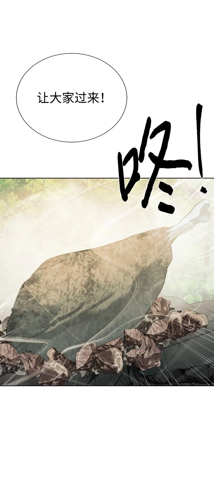 61 突然袭击16