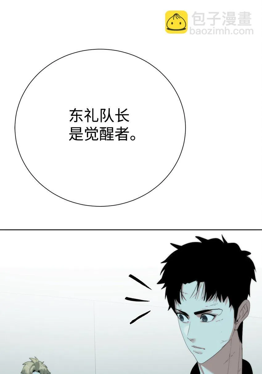 65 我拒绝42