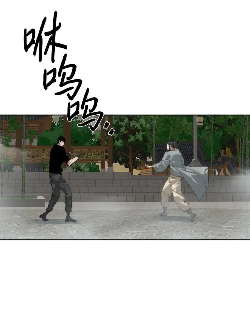 47 赤手空拳55