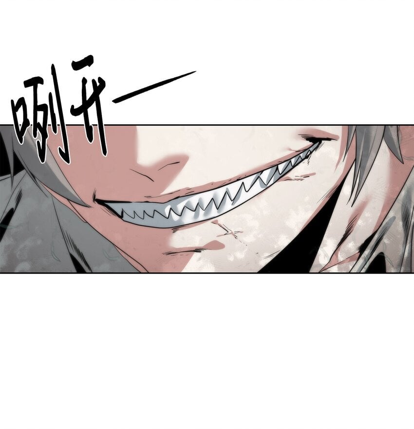 33 召唤者之战86