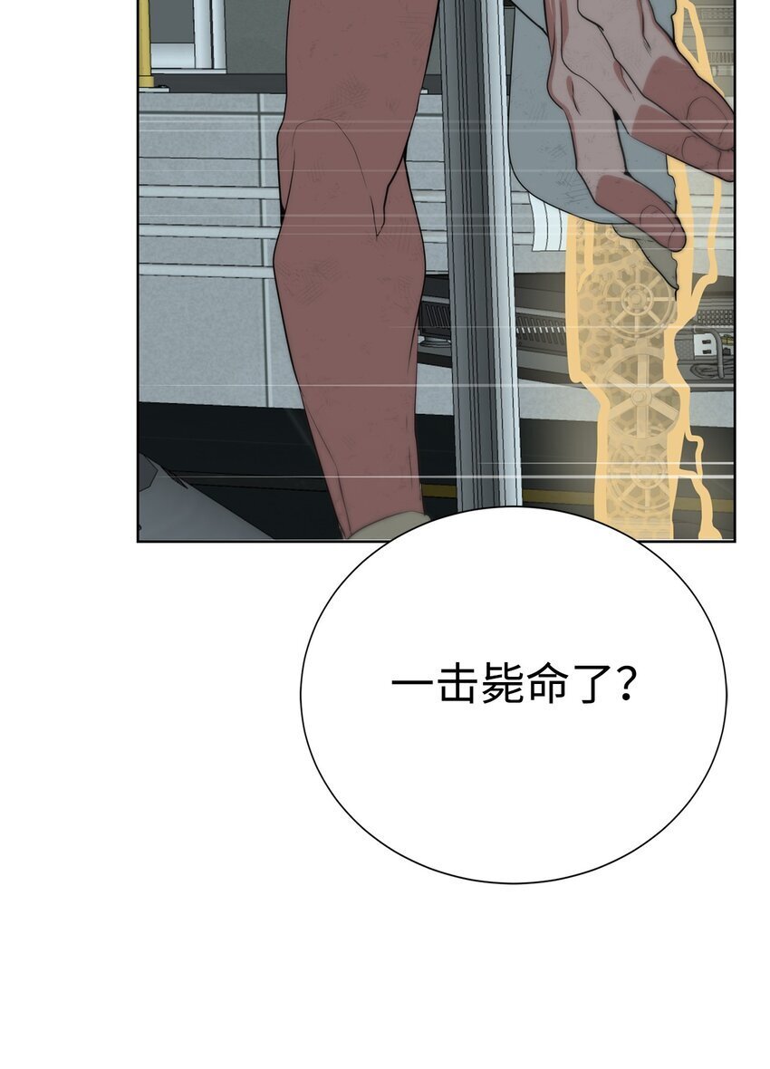 36 召唤贤者76