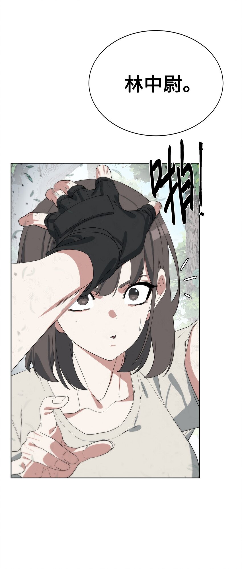 18 新任务68