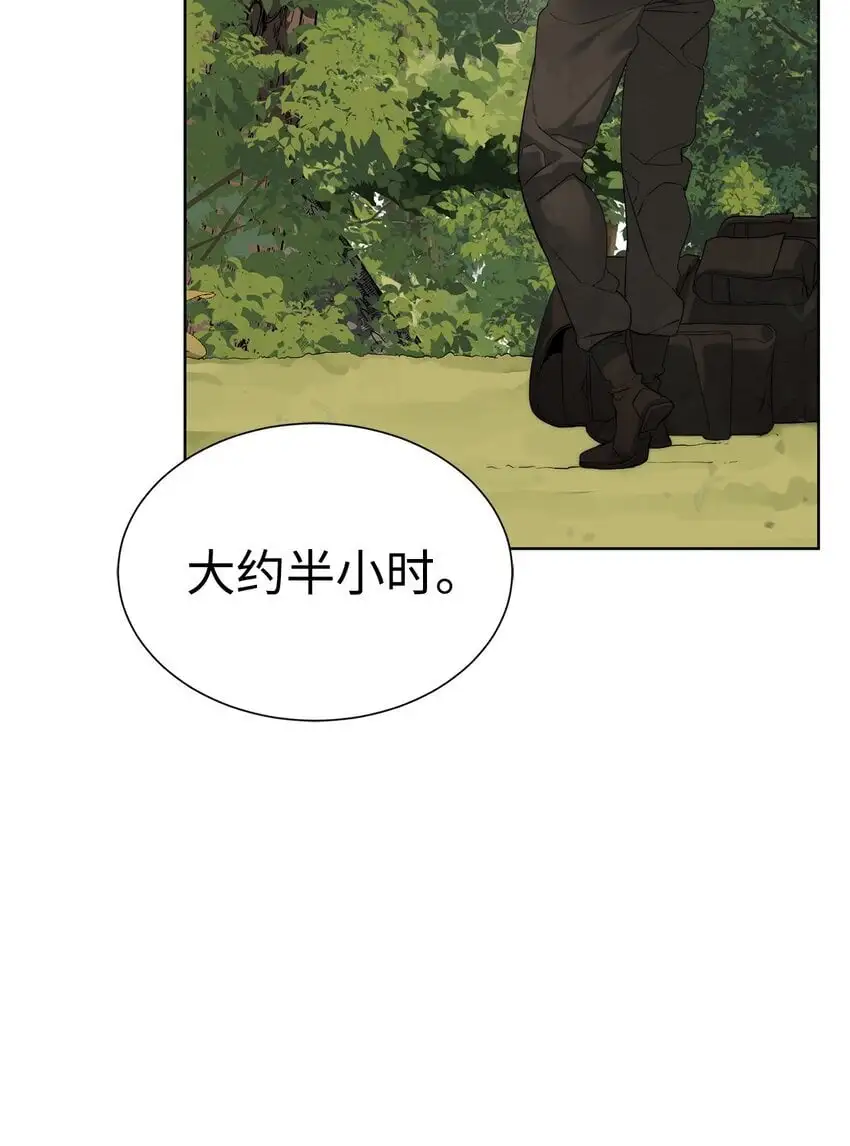 38 活到最后42