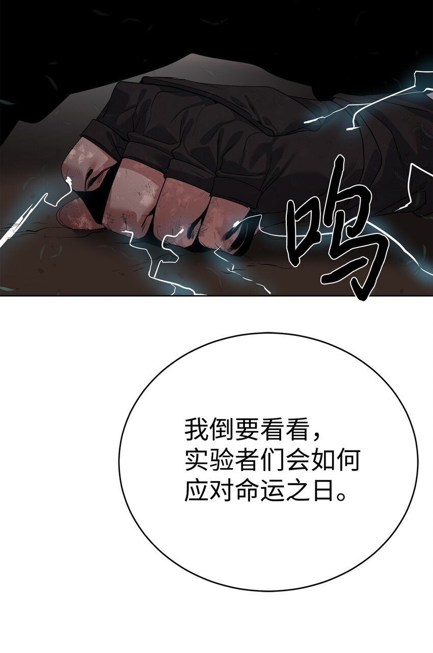26 试探92