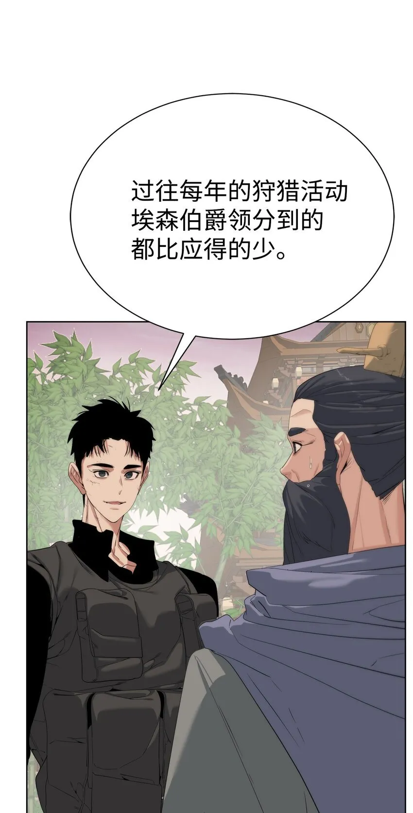 68 护送任务9